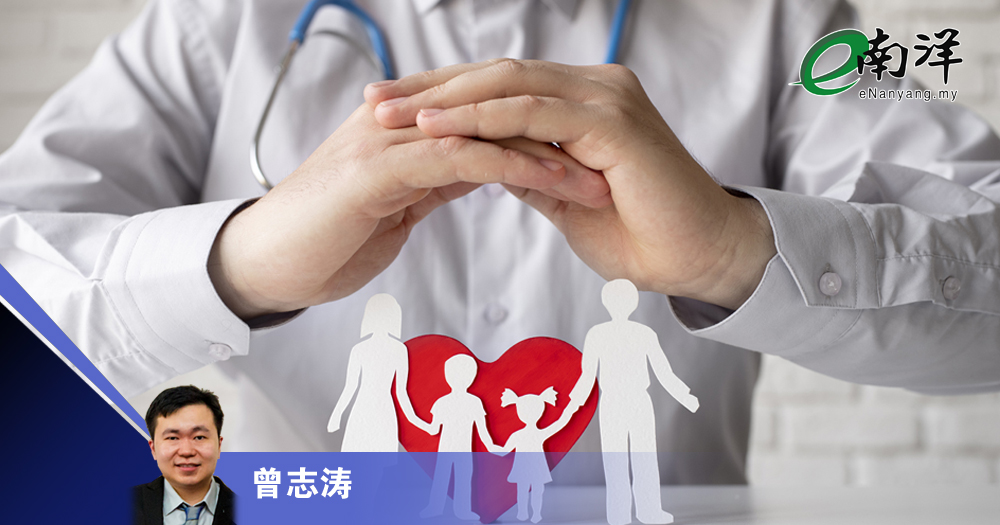 医保涨价国行责无旁贷/曾志涛